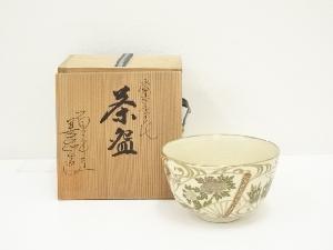 京焼　加藤昌山造　扇面四季花茶碗（共箱）